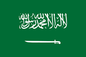 العربية